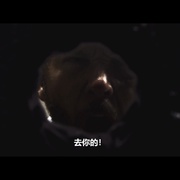 点击查看图片 荣耀 Glorious