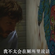 点击查看图片 荣耀 Glorious
