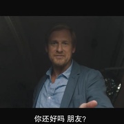 非人类 Unhuman