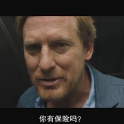 非人类 Unhuman