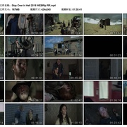 黑狱驿站 Stop Over in Hell