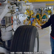 点击查看图片 新空军一号:空中堡垒 The New Air Force One: Flying Fortress