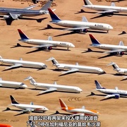 点击查看图片 新空军一号:空中堡垒 The New Air Force One: Flying Fortress