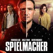 中场大师 Spielmacher