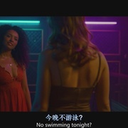 炽爱 Heatwave