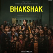 点击查看图片 不知者有罪 Bhakshak