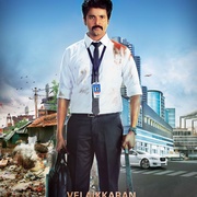 贫民窟之王 Velaikkaran