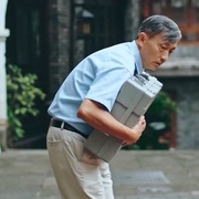 时间商行