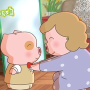 麦兜·我和我妈妈 麥兜‧我和我媽媽
