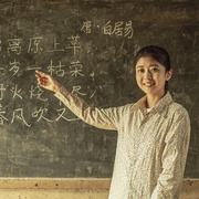 麻雀沟