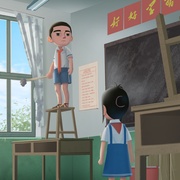 点击查看图片 四季童年