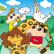 点击查看图片 蜡笔小新:呐喊!春日部野生王国 映画クレヨンしんちゃん オタケベ!カスカベ野生王国
