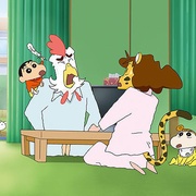 点击查看图片 蜡笔小新:呐喊!春日部野生王国 映画クレヨンしんちゃん オタケベ!カスカベ野生王国