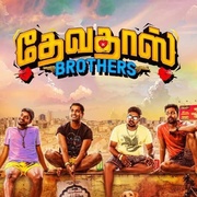 点击查看图片 心碎四兄弟 Devadas Brothers