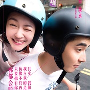 “吃吃”的爱