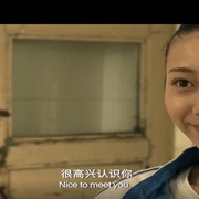点击查看图片 忽然少年