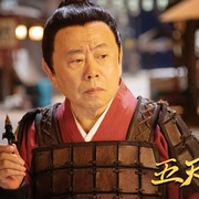点击查看图片 五尺神探