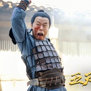 点击查看图片 五尺神探