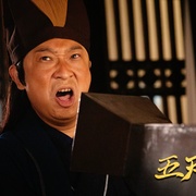点击查看图片 五尺神探