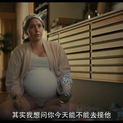 相爱相杀两姐妹 Tack och förlåt