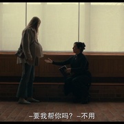 相爱相杀两姐妹 Tack och förlåt