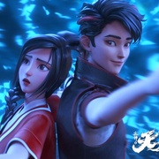 点击查看图片 火神之天启之子