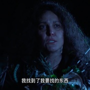 胆颤心惊 Shaky Shivers