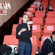 点击查看图片 千里送鹤