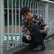 街娃儿
