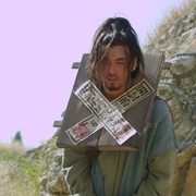 点击查看图片 豹子头林冲之野猪林