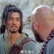点击查看图片 豹子头林冲之野猪林