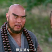 点击查看图片 豹子头林冲之野猪林