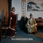 点击查看图片 南诏风云之忠烈者