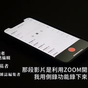 点击查看图片 禁断动画43 禁断動画43