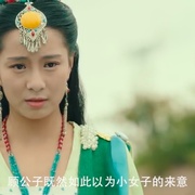 点击查看图片 御龙江湖