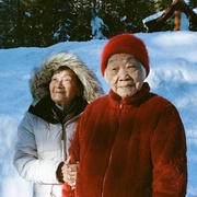 点击查看图片 奶奶跟外婆 Nǎi Nai & Wài Pó