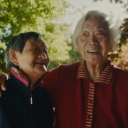 点击查看图片 奶奶跟外婆 Nǎi Nai & Wài Pó
