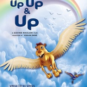 想飞的骆驼宝宝 Up Up ＆ Up