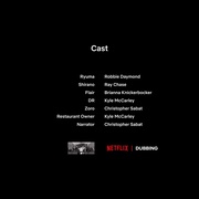 点击查看图片 MONSTERS:一百三情飞龙侍极 MONSTERS 一百三情飛龍侍極