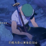点击查看图片 MONSTERS:一百三情飞龙侍极 MONSTERS 一百三情飛龍侍極
