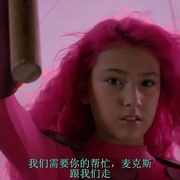 点击查看图片 立体小奇兵 The Adventures of Sharkboy and Lavagirl 3-D