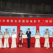 点击查看图片 四郎探母