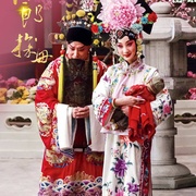 点击查看图片 四郎探母