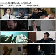 羞耻恶魔 Shame the Devil