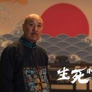点击查看图片 生死时刻