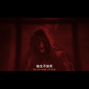 点击查看图片 阿加莎 Agatha