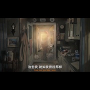 点击查看图片 阿加莎 Agatha