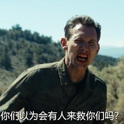 跟踪者 Follower