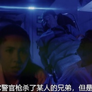 点击查看图片 运囚生死斗 Ditched