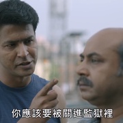 血腥十字架 Mukhosh